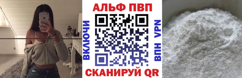 Наркошоп купить НБОМе  А ПВП  МЕФ  Конопля  ГАШИШ  Кудымкар