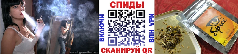 Купить закладки  Кудымкар  БУТИРАТ Butirat 