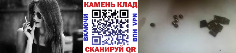 Купить закладки  Кудымкар  Гашиш Изолятор 