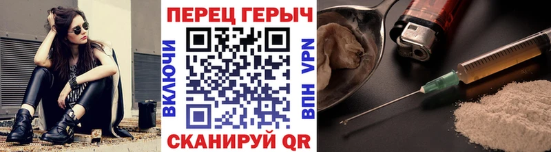 Купить  Кудымкар  Героин афганец 