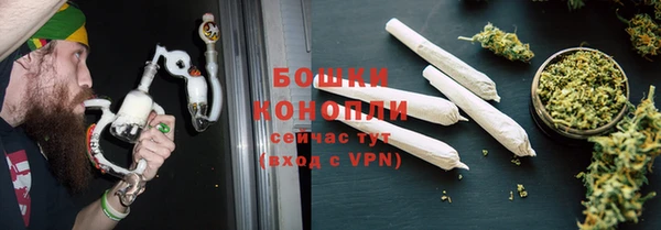 кокаин Вязники