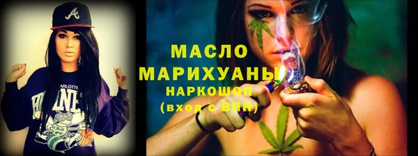 прущие грибы Нея