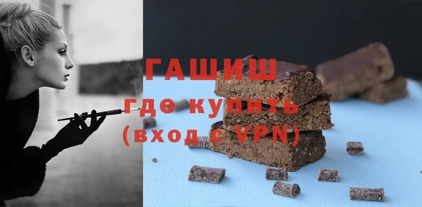 кокаин Вязники