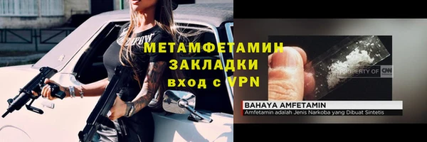 jwh Вязьма