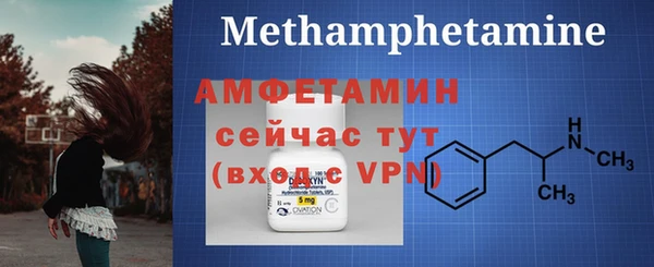 jwh Вязьма