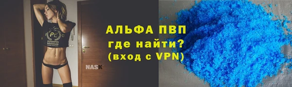 каннабис Вяземский