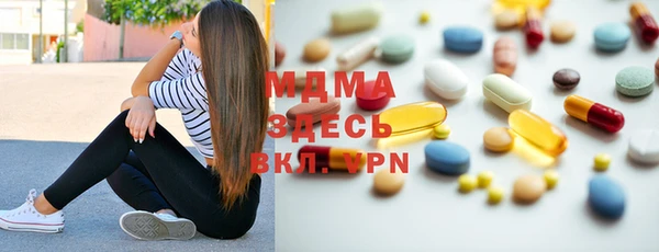 каннабис Вяземский