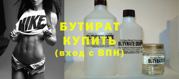 кокаин Вязники