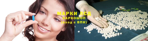 каннабис Вяземский
