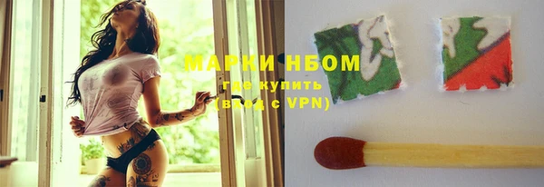 jwh Вязьма
