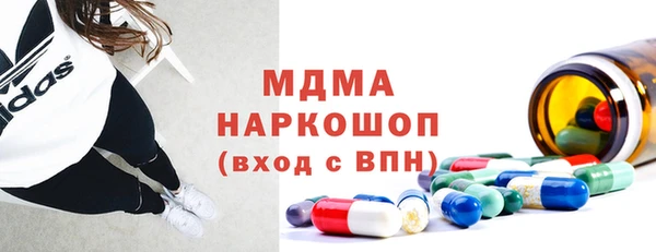 каннабис Вяземский