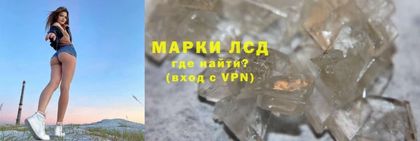 каннабис Вяземский