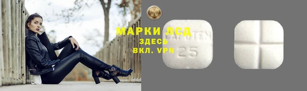 кокаин Вязники