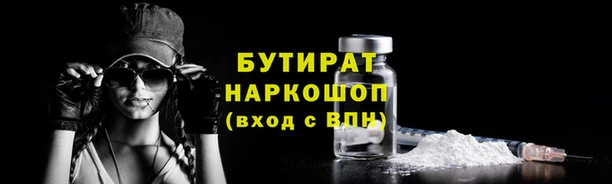 jwh Вязьма