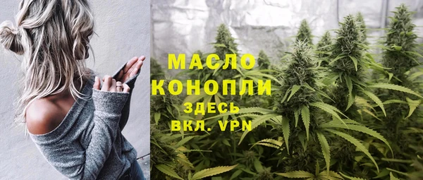 кокаин Вязники