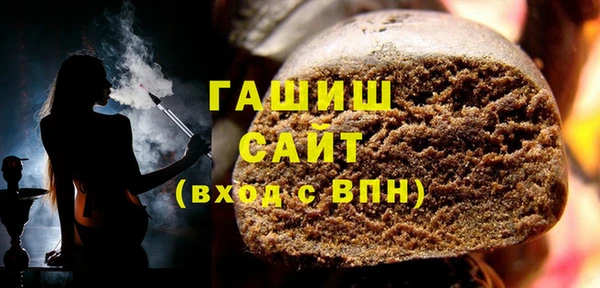 кокаин Вязники