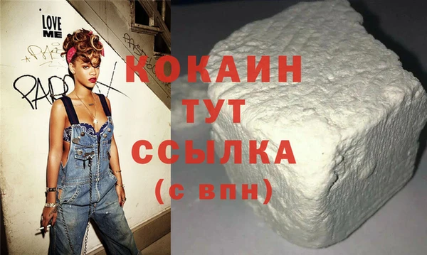 jwh Вязьма