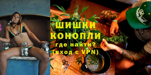 jwh Вязьма