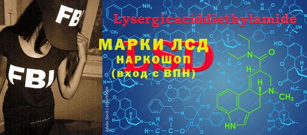 кокаин Вязники