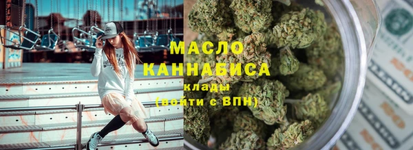 jwh Вязьма