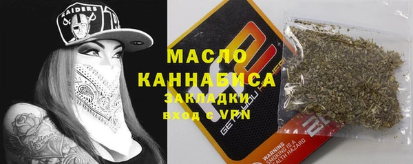 jwh Вязьма