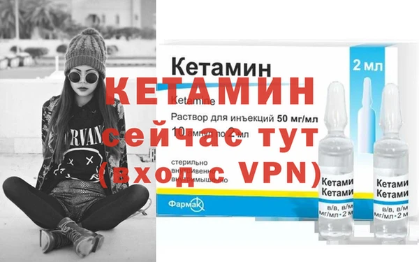 jwh Вязьма