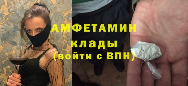 jwh Вязьма