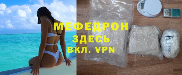 jwh Вязьма