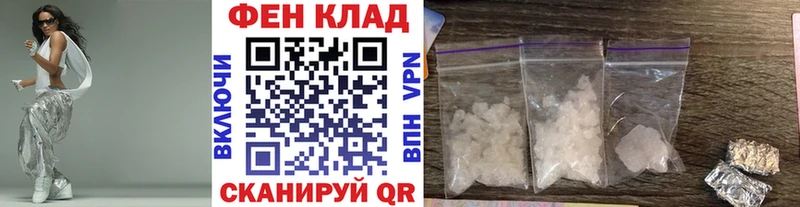 Купить закладки  Кудымкар  Первитин кристалл 